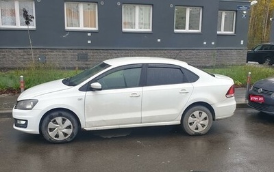 Volkswagen Polo VI (EU Market), 2016 год, 590 000 рублей, 1 фотография