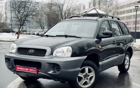 Hyundai Santa Fe III рестайлинг, 2001 год, 620 000 рублей, 1 фотография