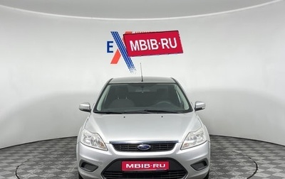 Ford Focus II рестайлинг, 2009 год, 545 000 рублей, 1 фотография