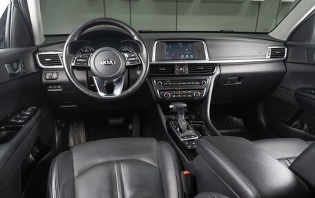 KIA Optima IV, 2018 год, 2 399 000 рублей, 6 фотография