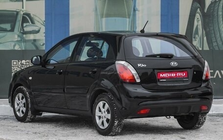 KIA Rio II, 2011 год, 789 000 рублей, 2 фотография