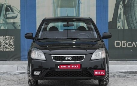 KIA Rio II, 2011 год, 789 000 рублей, 3 фотография