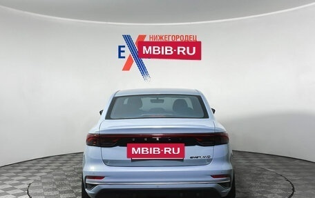 Geely Emgrand, 2023 год, 1 829 000 рублей, 5 фотография