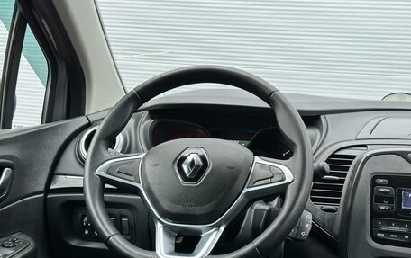 Renault Kaptur I рестайлинг, 2021 год, 1 830 000 рублей, 13 фотография