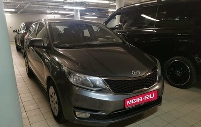 KIA Rio III рестайлинг, 2017 год, 1 199 000 рублей, 1 фотография