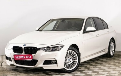 BMW 3 серия, 2016 год, 2 580 000 рублей, 1 фотография