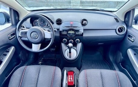 Mazda 2 III, 2011 год, 901 800 рублей, 8 фотография