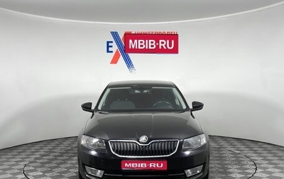 Skoda Octavia, 2013 год, 1 419 000 рублей, 1 фотография