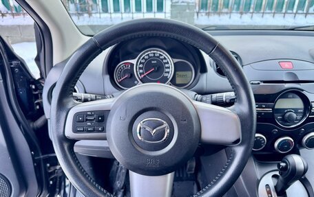 Mazda 2 III, 2011 год, 901 800 рублей, 16 фотография