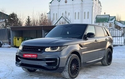 Land Rover Range Rover Sport II, 2014 год, 3 890 600 рублей, 1 фотография