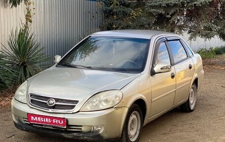 Lifan Breez (520), 2007 год, 225 000 рублей, 1 фотография