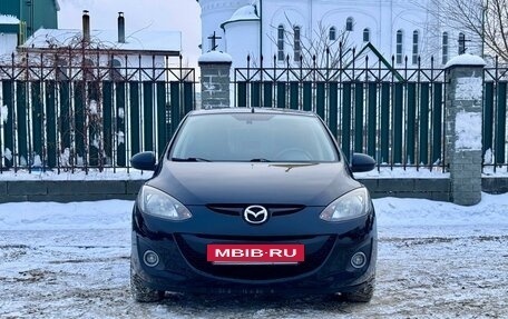 Mazda 2 III, 2011 год, 901 800 рублей, 26 фотография