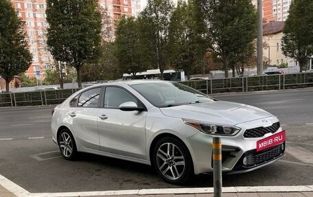 KIA Forte II, 2018 год, 1 720 000 рублей, 15 фотография