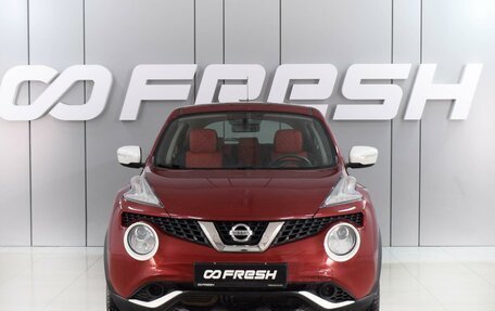 Nissan Juke II, 2015 год, 1 499 000 рублей, 3 фотография