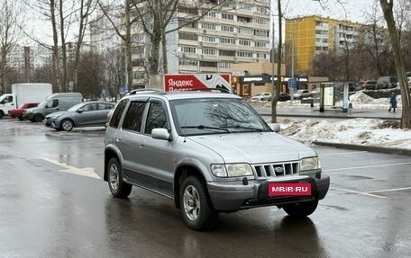 KIA Sportage IV рестайлинг, 2003 год, 399 999 рублей, 2 фотография