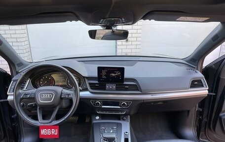 Audi Q5, 2017 год, 3 900 000 рублей, 12 фотография