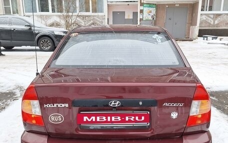 Hyundai Accent II, 2008 год, 470 000 рублей, 10 фотография