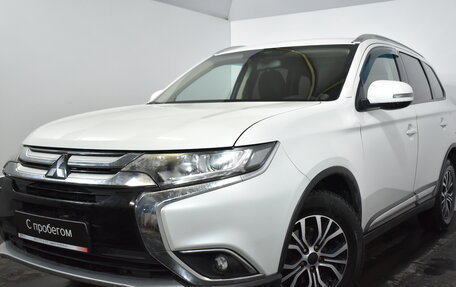 Mitsubishi Outlander III рестайлинг 3, 2017 год, 1 959 000 рублей, 3 фотография