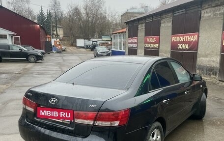 Hyundai Sonata VI, 2005 год, 530 000 рублей, 3 фотография