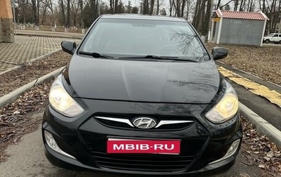 Hyundai Solaris II рестайлинг, 2013 год, 780 000 рублей, 1 фотография