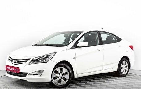 Hyundai Solaris II рестайлинг, 2016 год, 899 758 рублей, 1 фотография