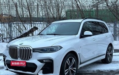 BMW X7, 2020 год, 9 200 000 рублей, 1 фотография