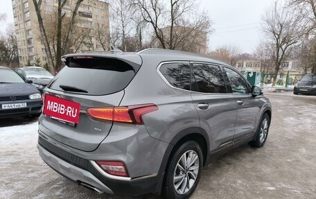 Hyundai Santa Fe IV, 2020 год, 3 550 000 рублей, 16 фотография