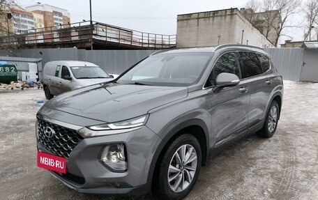 Hyundai Santa Fe IV, 2020 год, 3 550 000 рублей, 21 фотография