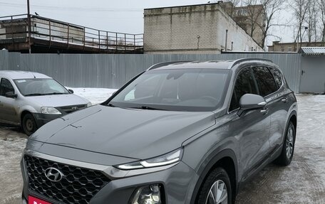 Hyundai Santa Fe IV, 2020 год, 3 550 000 рублей, 26 фотография