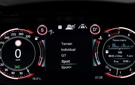 Aston Martin DBX I, 2024 год, 38 000 000 рублей, 15 фотография