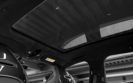 Aston Martin DBX I, 2024 год, 38 000 000 рублей, 28 фотография