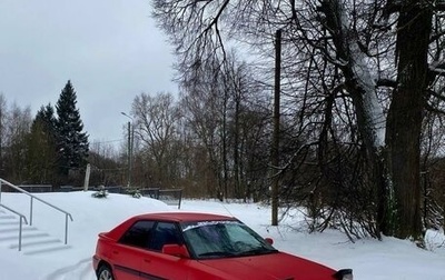 Mazda 323, 1994 год, 175 000 рублей, 1 фотография