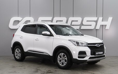 Chery Tiggo 4 I рестайлинг, 2021 год, 1 499 000 рублей, 1 фотография