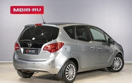 Opel Meriva, 2013 год, 899 454 рублей, 2 фотография