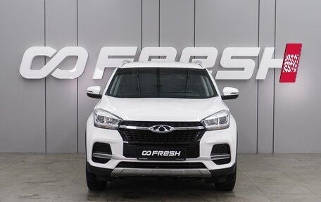 Chery Tiggo 4 I рестайлинг, 2021 год, 1 499 000 рублей, 3 фотография