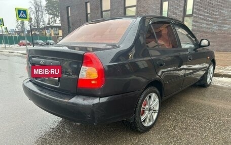 Hyundai Accent II, 2008 год, 440 000 рублей, 6 фотография