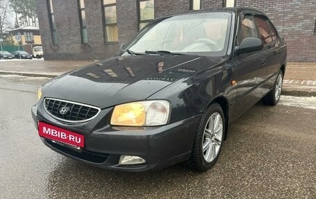 Hyundai Accent II, 2008 год, 440 000 рублей, 4 фотография