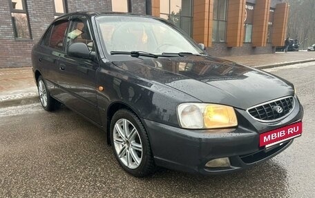 Hyundai Accent II, 2008 год, 440 000 рублей, 3 фотография