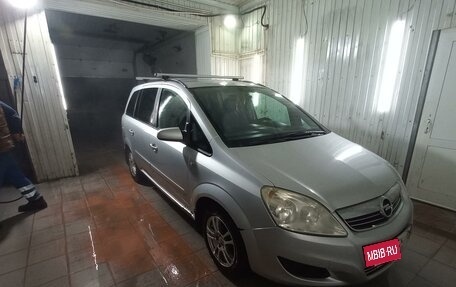 Opel Zafira B, 2008 год, 550 000 рублей, 6 фотография