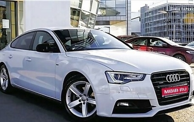 Audi A5, 2016 год, 2 535 000 рублей, 1 фотография