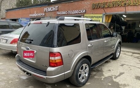 Ford Explorer IV, 2008 год, 1 500 000 рублей, 4 фотография