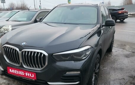 BMW X5, 2020 год, 7 500 000 рублей, 4 фотография