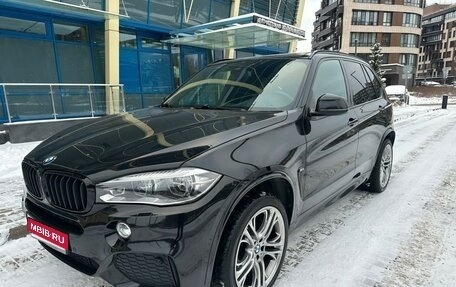 BMW X5, 2015 год, 4 450 000 рублей, 1 фотография