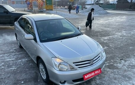 Toyota Allion, 2003 год, 880 000 рублей, 1 фотография