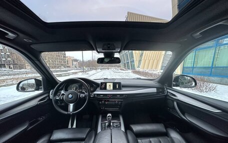 BMW X5, 2015 год, 4 450 000 рублей, 7 фотография