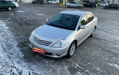 Toyota Allion, 2003 год, 880 000 рублей, 2 фотография