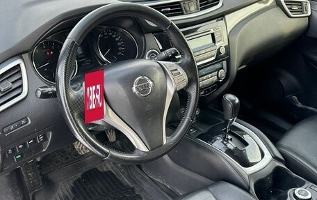 Nissan X-Trail, 2016 год, 1 720 000 рублей, 8 фотография