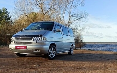 Volkswagen Multivan T4, 2000 год, 1 750 000 рублей, 1 фотография