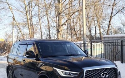 Infiniti QX80 I рестайлинг, 2018 год, 5 290 000 рублей, 1 фотография