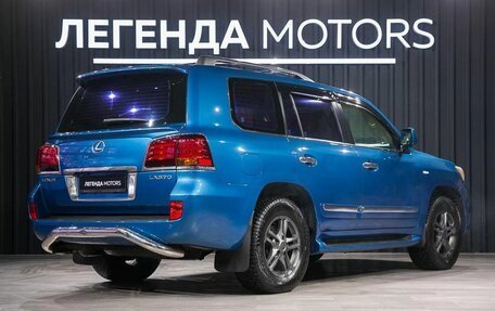 Lexus LX III, 2008 год, 3 085 000 рублей, 4 фотография